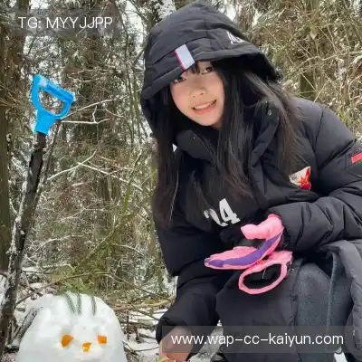 吴琦玥